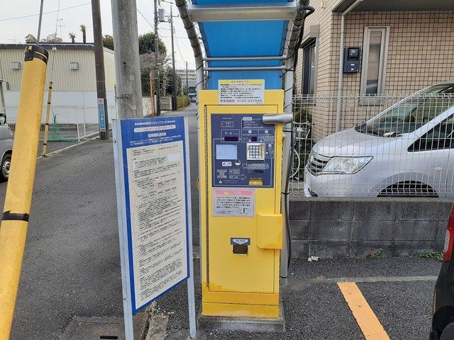 ネオグランツのその他