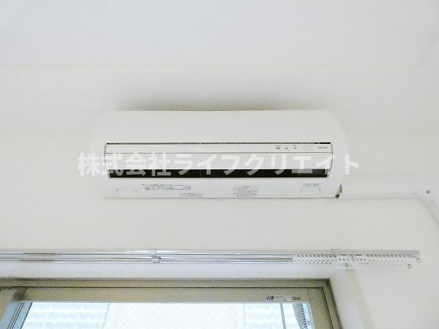 【その他】 | ヴィラフローリッシュ