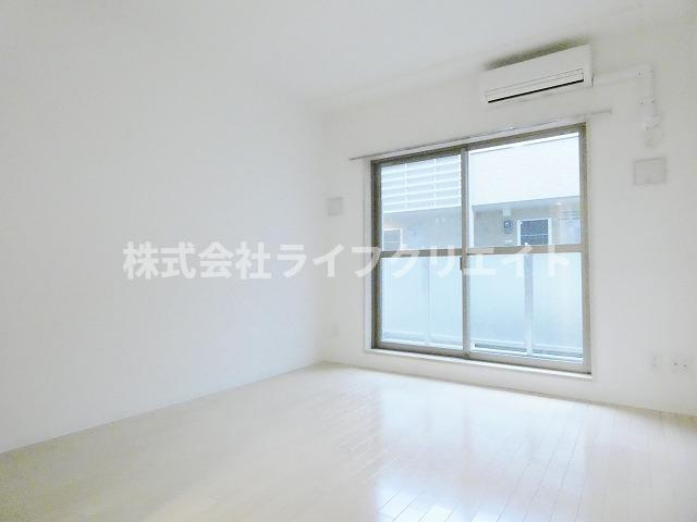 【居間・リビング】 | ヴィラフローリッシュ