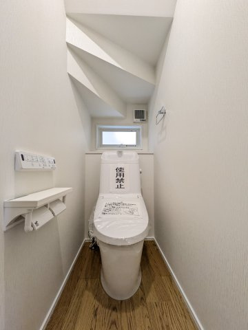 【トイレ】 | 清潔で快適に過ごせるトイレ