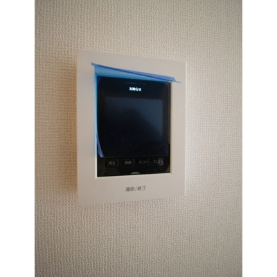 【セキュリティ】 | アムール南千住