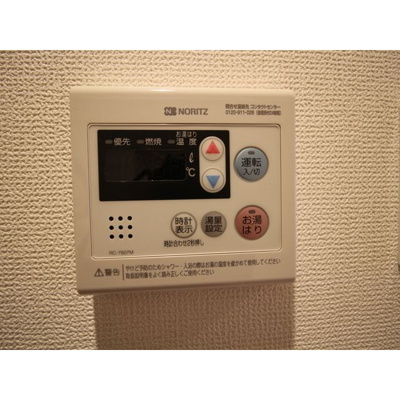 【設備】 | アムール南千住