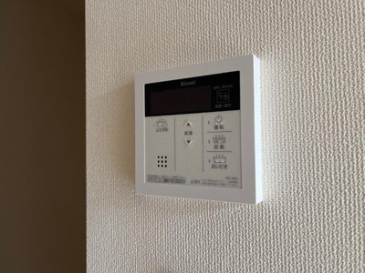 【設備】 | インペリアル | 室内設備