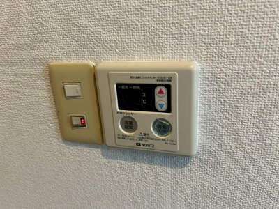 【設備】 | プレール横浜山手(プレールヨコハマヤマテ)