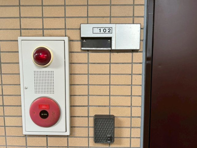 【玄関】 | プレール横浜山手(プレールヨコハマヤマテ)