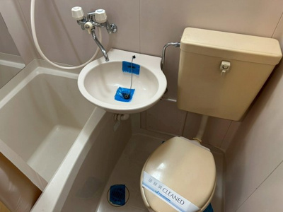 【トイレ】 | プレール横浜山手(プレールヨコハマヤマテ)