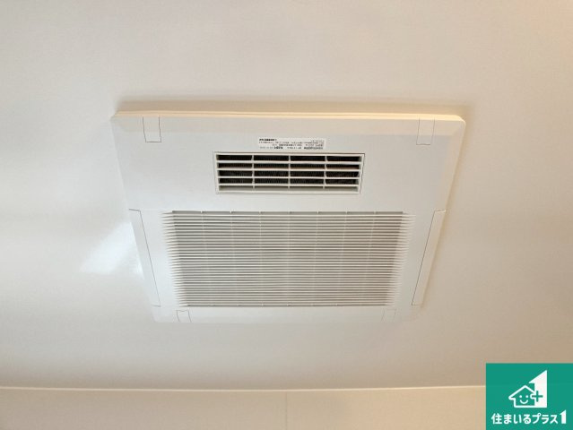 姫路市御立中　第4期　新築一戸建ての冷暖房・空調設備|四季を通して快適なバスライフをお手伝いする浴室暖房乾燥機！浴室の乾燥・暖房・涼風・換気はもちろん、２４時間換気にも対応！