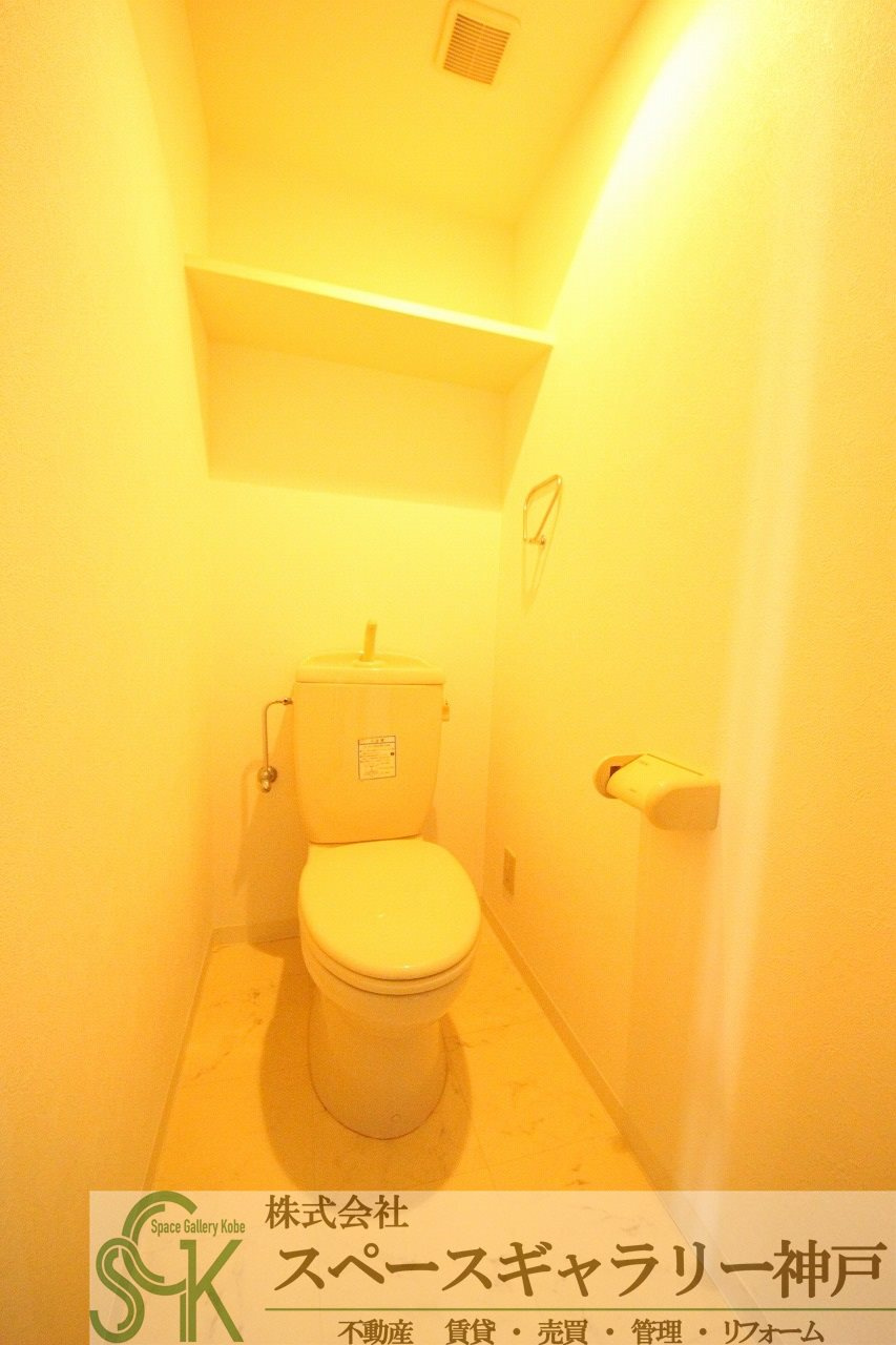 スペランツァ西神戸のトイレ|※お部屋により仕様が異なる場合がございます※