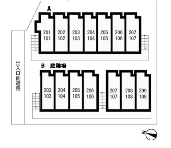 アネックスIIＡのその他共用部分