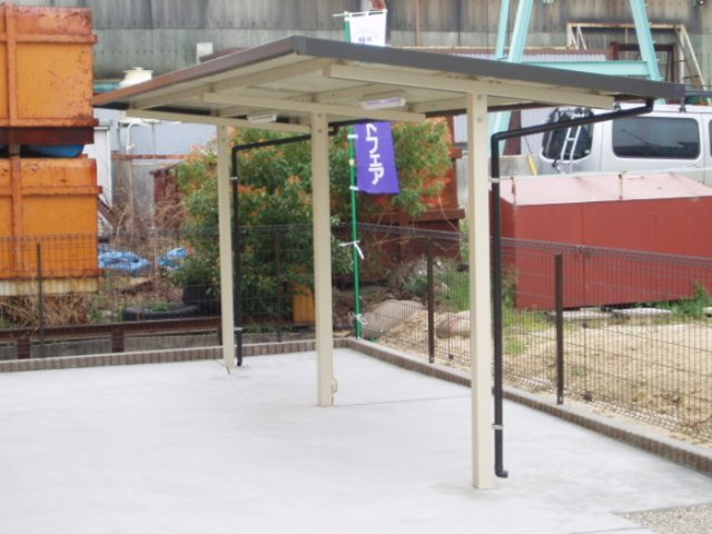 サンモール南野のその他共用部分