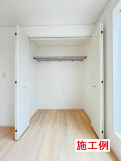 【その他】 | 南区相武台3丁目  1号棟 第23