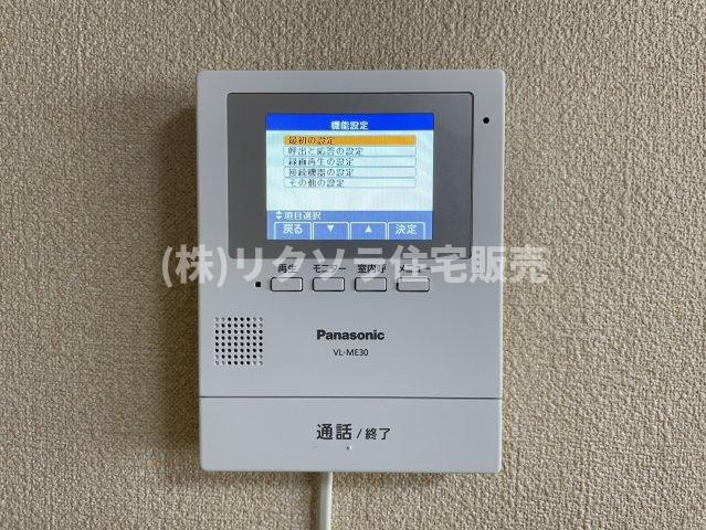 高柳５丁目　中古一戸建てのセキュリティ|■物件内覧・資金計画相談・住宅ローン相談、リフォーム相談、お問合せ受付中■
※当日・翌日のご内覧、ご相談はお電話でのお問合せがスムーズです！