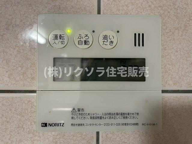 高柳５丁目　中古一戸建ての発電・温水設備|給湯器パネル　追い焚き機能付き
■物件内覧・資金計画相談・住宅ローン相談、リフォーム相談、お問合せ受付中■
※当日・翌日のご内覧、ご相談はお電話でのお問合せがスムーズです！