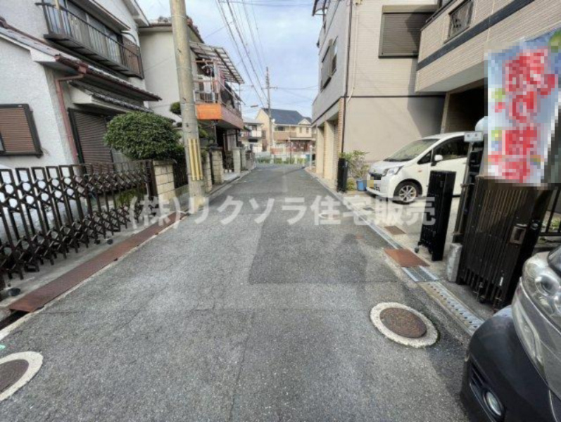高柳５丁目　中古一戸建ての前面道路含む現地写真|■物件内覧・資金計画相談・住宅ローン相談、リフォーム相談、お問合せ受付中■
※当日・翌日のご内覧、ご相談はお電話でのお問合せがスムーズです！