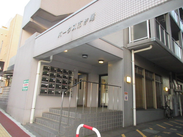 【エントランス】 | パークス市ヶ尾