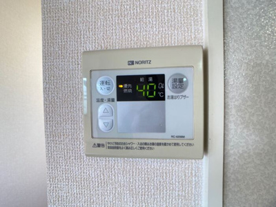 【設備】 | サバーブス相原(サバ―ブスアイハラ)