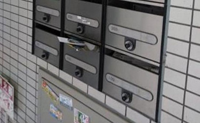 【その他共用部分】 | ドミール桜木