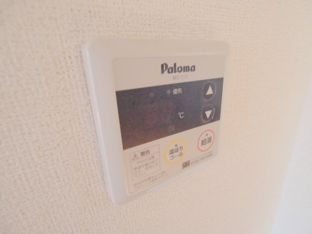 メゾン・ド・エクセランの設備