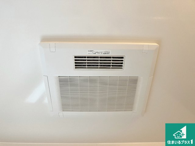 姫路市御立中　第4期　新築一戸建ての冷暖房・空調設備|四季を通して快適なバスライフをお手伝いする浴室暖房乾燥機！浴室の乾燥・暖房・涼風・換気はもちろん、２４時間換気にも対応！