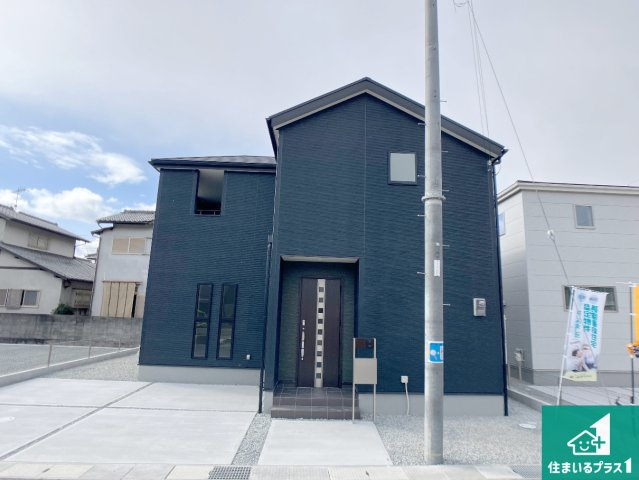 姫路市御立中　第4期　新築一戸建て