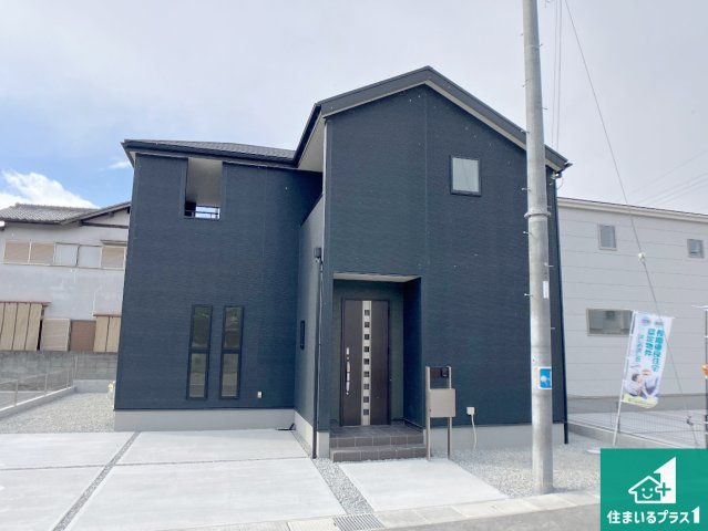 姫路市御立中　第4期　新築一戸建ての外観|安心の10年保証！外観を美しく保ち、雨水で汚れを落とします！気になることがありましたら、お気軽にお問い合わせください！