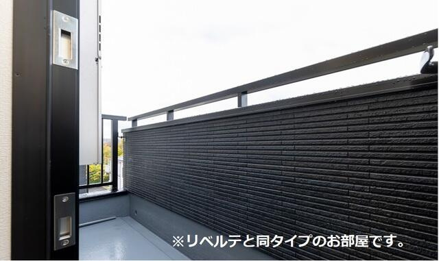 ウイ　アウリイのバルコニー