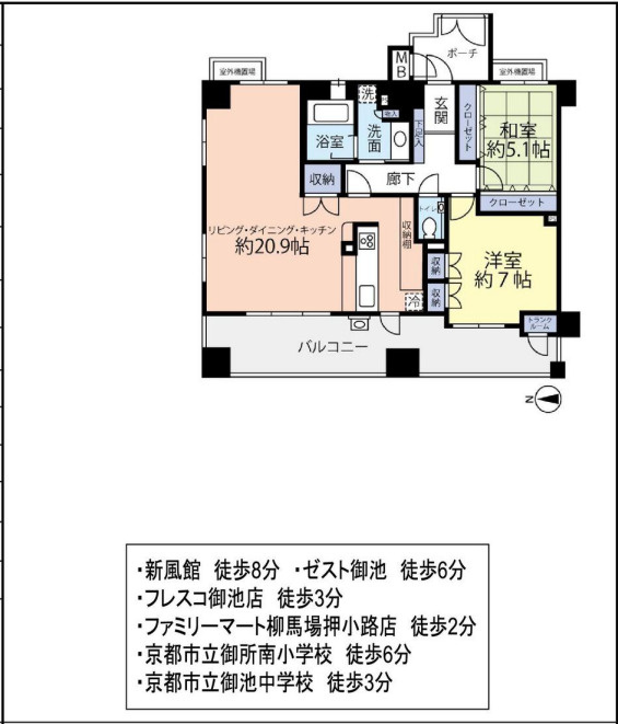 リソシエレスティーナ御所南の間取り