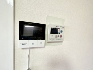 【設備】 | レジデンス三吉