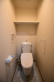 【トイレ】 | IRMS Ⅲ