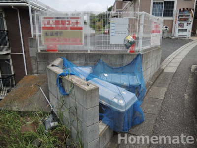 【その他共用部分】 | サニーヒル富士塚