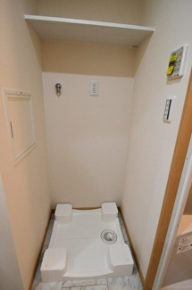 【設備】 | IRMS Ⅲ