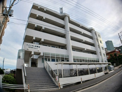 【外観】 | ハイシティ本郷台 | 外観写真