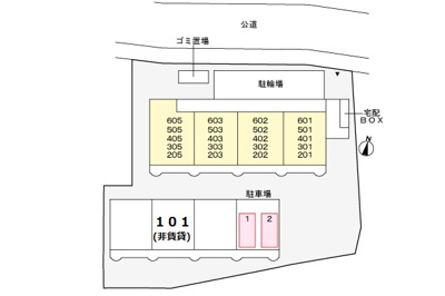 【駐車場】 | ハイシティ本郷台 | 駐車場
