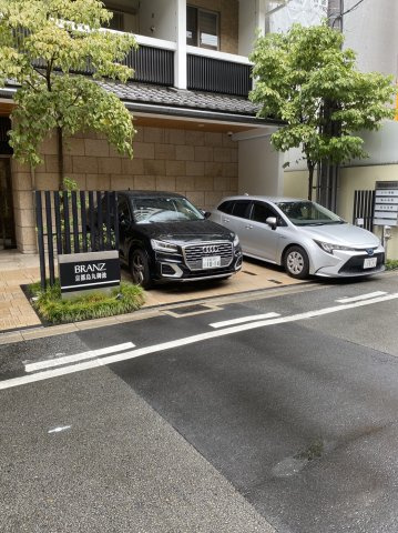 ブランズ京都烏丸御池の駐車場