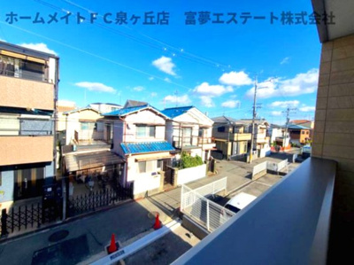 【展望】 | フジパレス戸建賃貸東助松町二丁目 