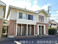 ヌーベル・シェトワ　Ｂの画像