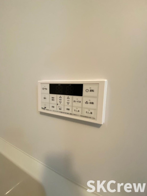 【その他】 | ルミナス練馬 