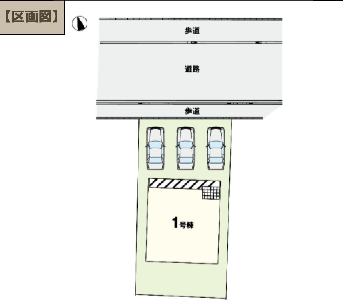 K-BOX　前橋市南町１期　１号棟　新築住宅の区画図|駐車場3台ご用意しています！来客時も重宝しますよ！
並列駐車なので、車の出し入れもしやすいですよ！