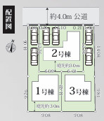 平塚市東中原８期　新築戸建　全3棟1号棟の区画図