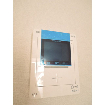 【セキュリティ】 | プランタン