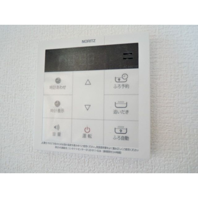 【設備】 | プランタン