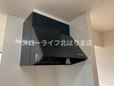 【キッチン】 | エレガンテ　ヴィラⅡ