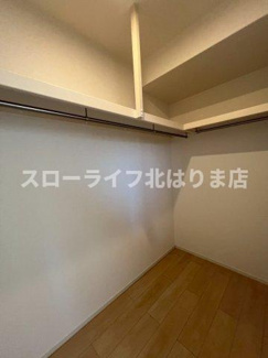 【収納】 | エレガンテ　ヴィラⅡ