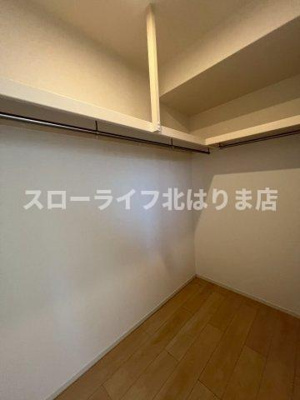 【収納】 | エレガンテ　ヴィラⅡ