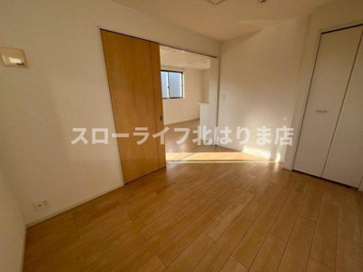 【洋室】 | エレガンテ　ヴィラⅡ