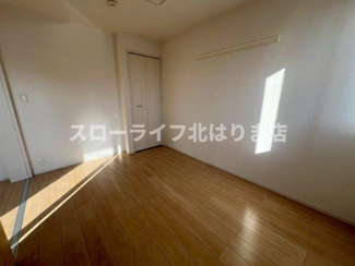 【洋室】 | エレガンテ　ヴィラⅡ