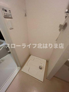 【洗面所】 | エレガンテ　ヴィラⅡ