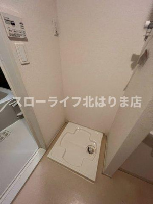 【洗面所】 | エレガンテ　ヴィラⅡ