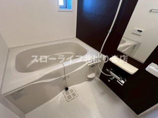 【浴室】 | エレガンテ　ヴィラⅡ