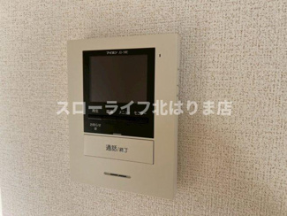 【セキュリティ】 | エレガンテ　ヴィラⅡ